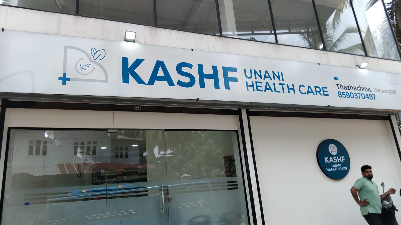 Kashf Unani Health Care