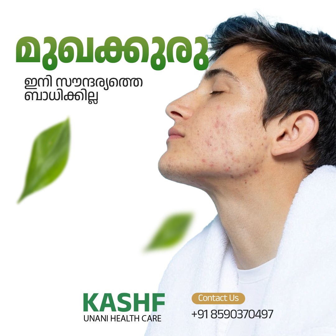 Kashf Unani Health Care